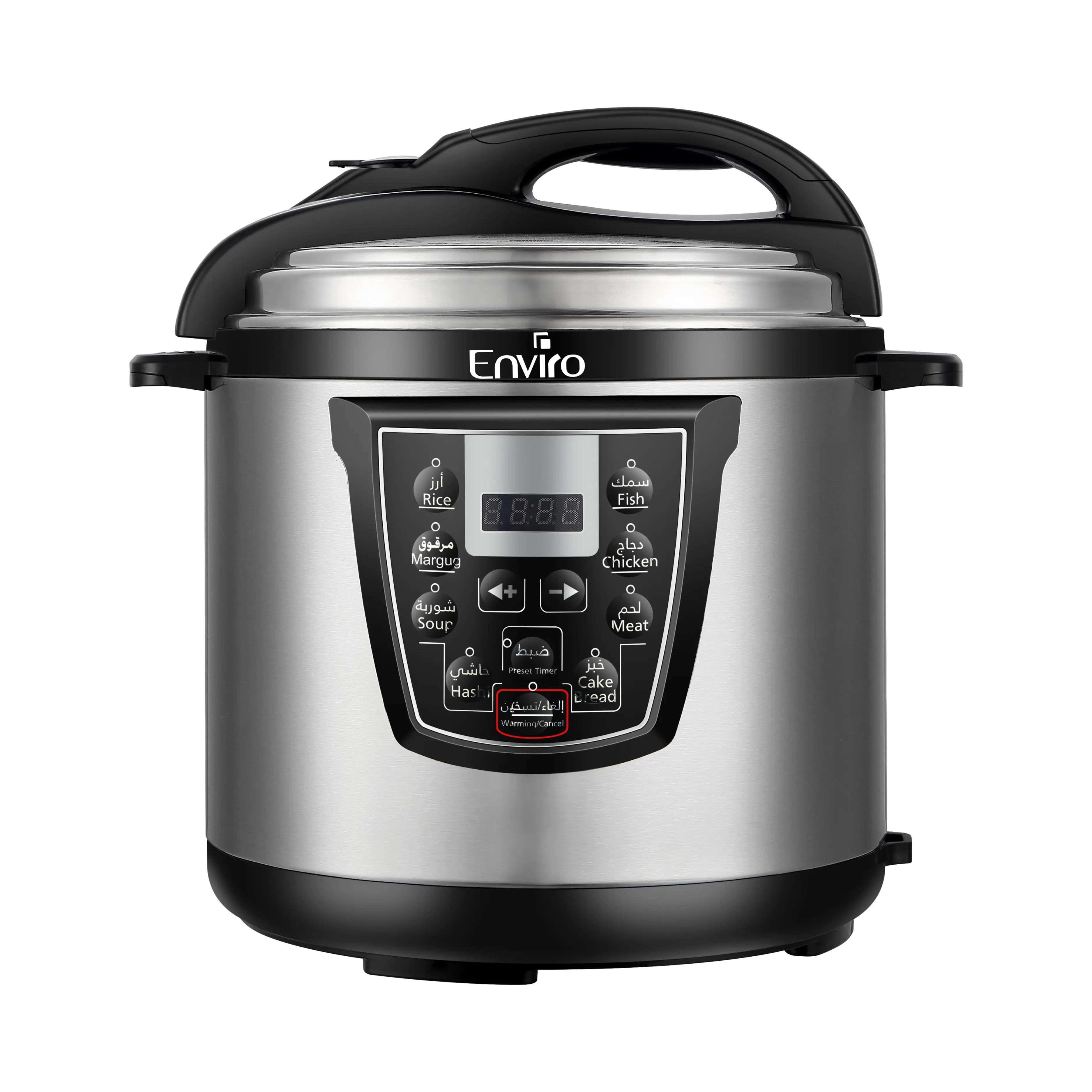 Multifunction Electric Cooker (ERC-MF6800)